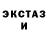 КЕТАМИН VHQ Bozena Jezulevic