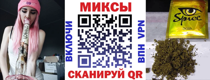 Бутират 1.4BDO  OMG вход  Пойковский 
