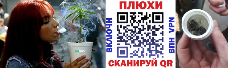 цены наркотик  Пойковский  даркнет телеграм  ГАШ hashish 