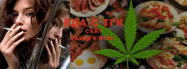 герыч Михайловка