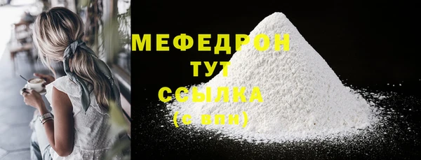 не бодяженный Михайлов