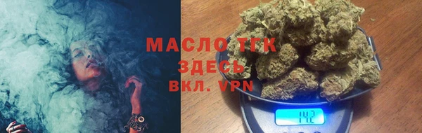 не бодяженный Михайлов