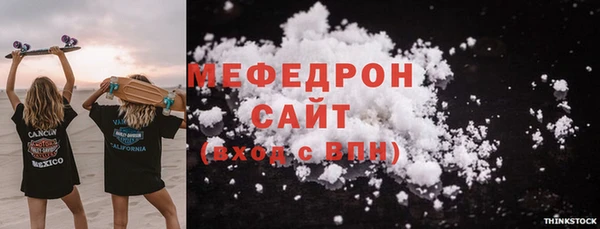 не бодяженный Михайлов