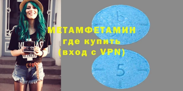 не бодяженный Михайлов