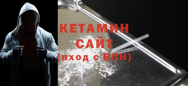 герыч Михайловка
