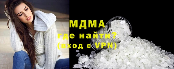 не бодяженный Михайлов