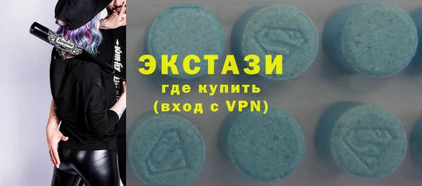 герыч Михайловка