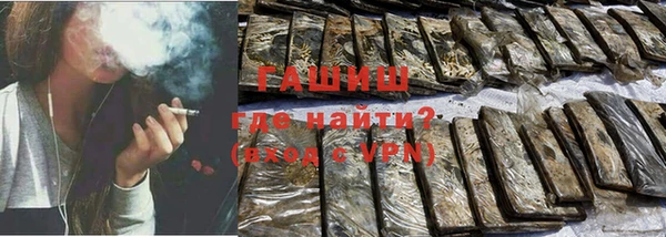 не бодяженный Михайлов