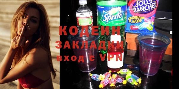 не бодяженный Михайлов