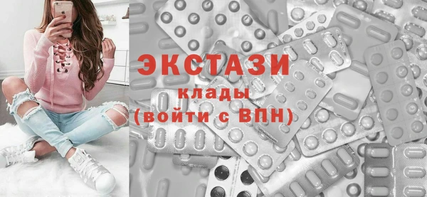 герыч Михайловка