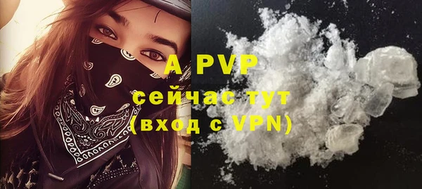 не бодяженный Михайлов
