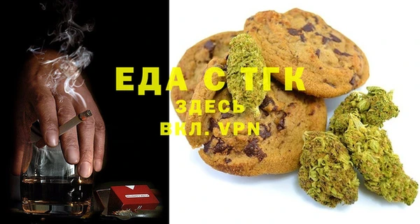 не бодяженный Михайлов