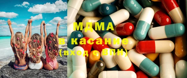 герыч Михайловка