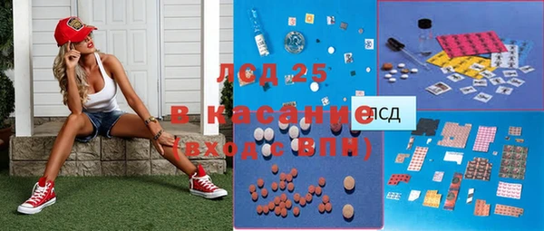 не бодяженный Михайлов