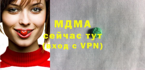 не бодяженный Михайлов