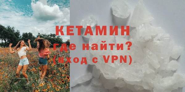 не бодяженный Михайлов