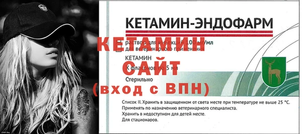герыч Михайловка