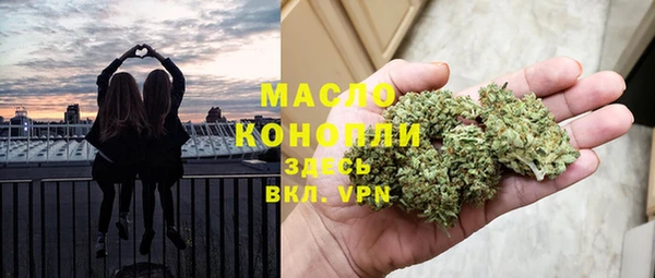 герыч Михайловка