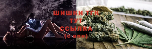 МДМА Михайловск
