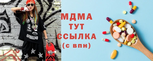 не бодяженный Михайлов