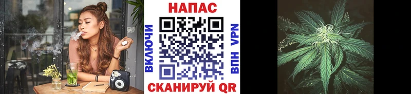 сколько стоит  МЕГА как зайти  Шишки марихуана Bruce Banner  Пойковский 